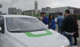 广元汽车最新爆料,颠覆传统，引领未来汽车潮流